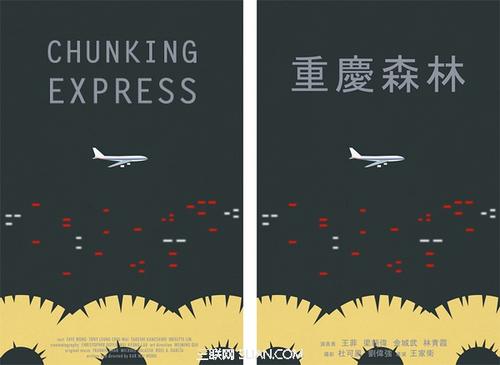 济宁学历证书制作